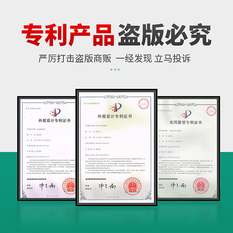 第四代LEgD投影时钟欧式罗马静音投射钟表客厅挂钟挂顶投影钟