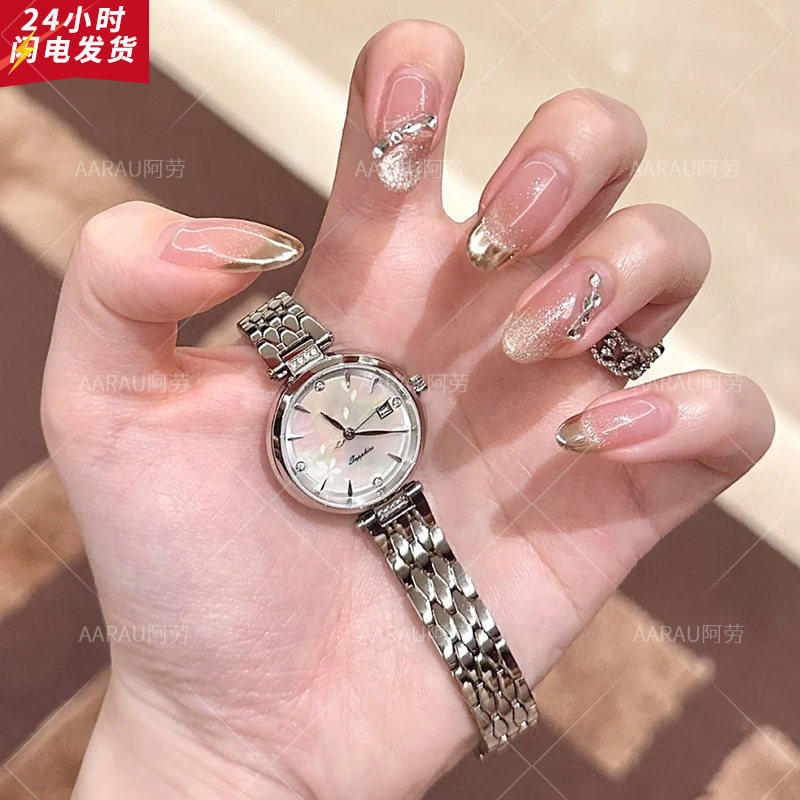 法国GVSEDUN小花瓣手表女款士