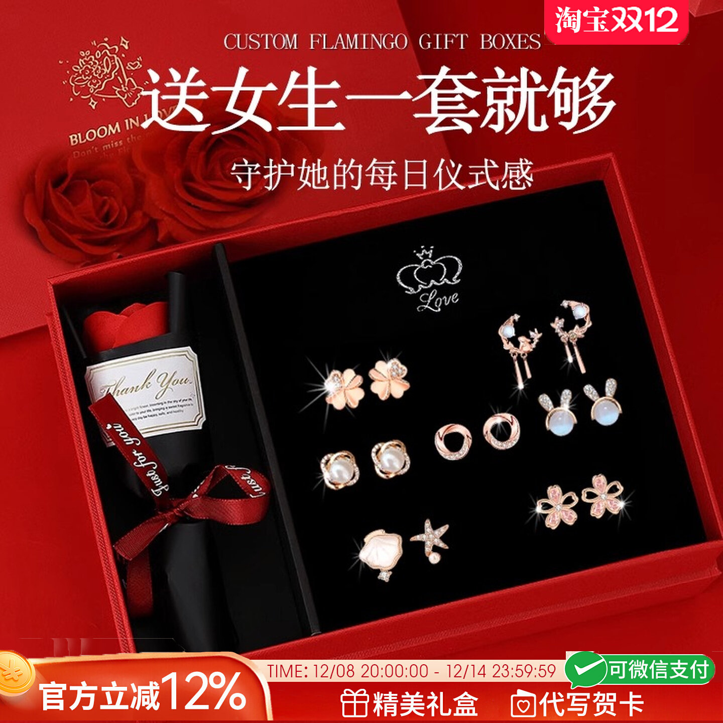 法国GVSEDUN纯银一周耳钉