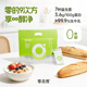 零态度0乳糖0代糖酸奶营养早餐低温酸奶100g 10袋
