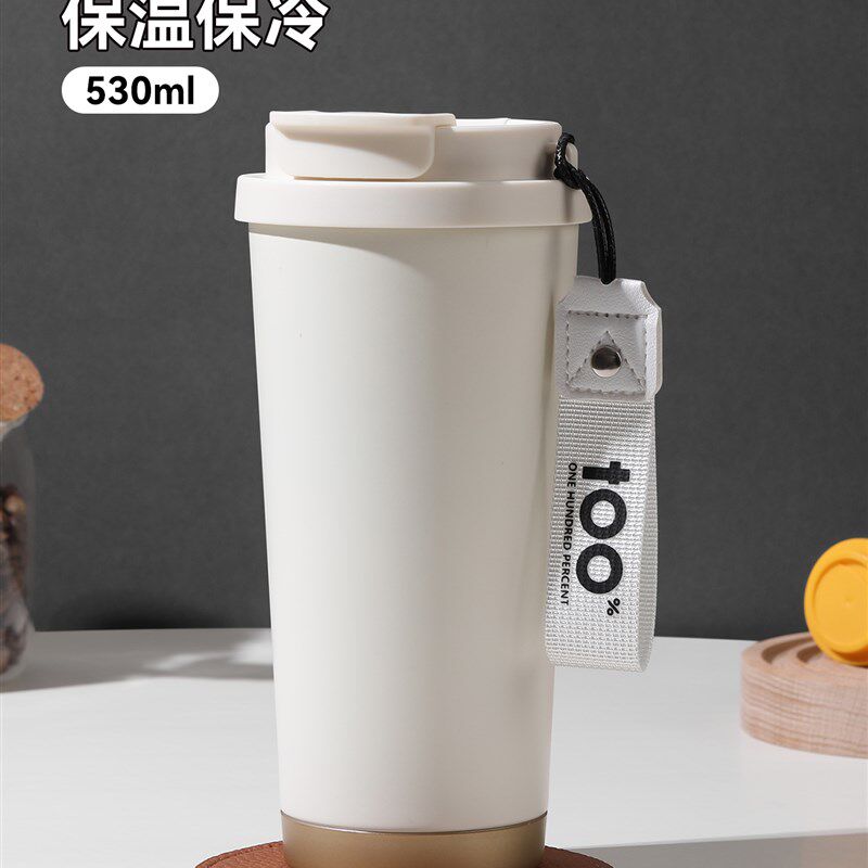 外出携带咖啡杯陶瓷内胆保温杯外带便H携随行杯吸管水杯保冷杯子