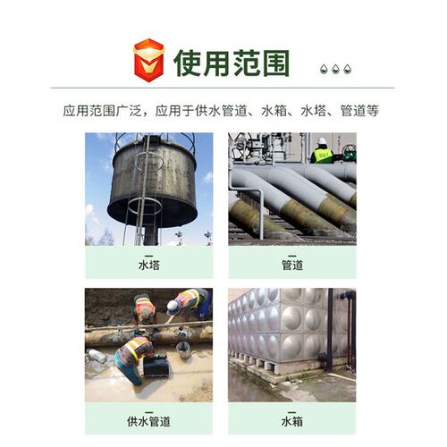 水性工业漆厂房翻新改色金属y防锈漆钢结构环保型彩钢瓦翻新漆