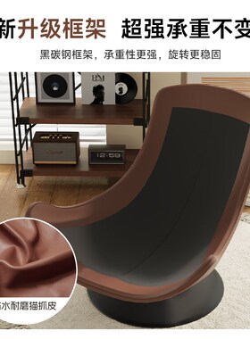 布艺沙发小户型客厅2n025新款现代简约单人沙发椅可旋转懒人躺椅