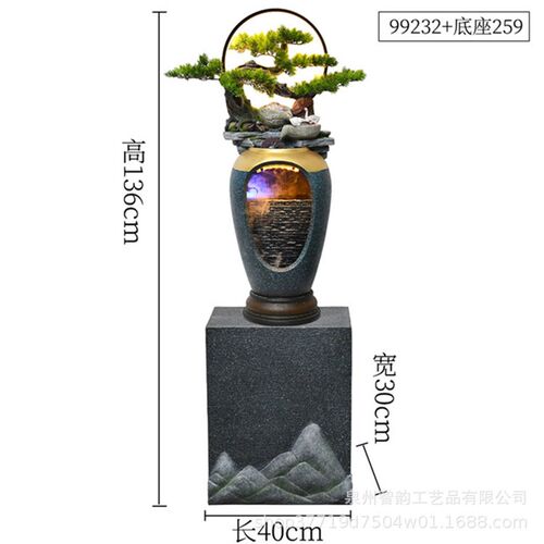 水幕墙流水假山喷泉景观办公室花园装G饰屏风户外庭院鱼池造景摆