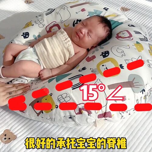 排气枕婴儿趴睡垫防胀气吐呛奶神器躺喂J奶新生宝宝安抚斜坡趴趴