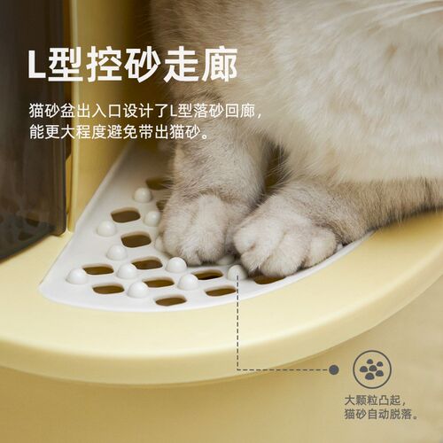 猫砂盆超大号走廊式n防外溅全封闭猫砂盆子屎盆子防臭猫厕所猫用
