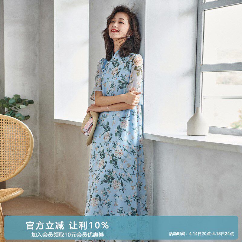 夏季新款碎蓝改良版蓝色雪纺旗袍透气宽松显瘦妈妈温柔连衣裙长裙