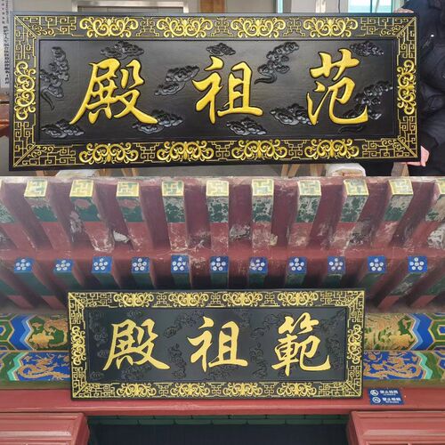 新款特色木牌发光字木牌匾发光字广E告牌咖啡馆酒馆门头个性广告