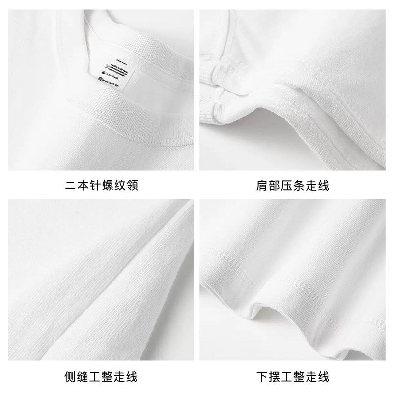 纯棉白色圆领打底衫男长袖秋冬季宽松韩版纯白保暖内搭Z长袖T恤男