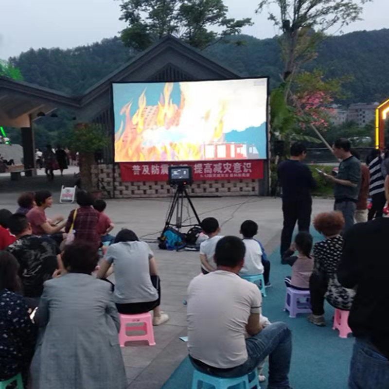 250寸农村露天户外p流动放映机支架幕布荧幕银幕折叠防皱防雨便携