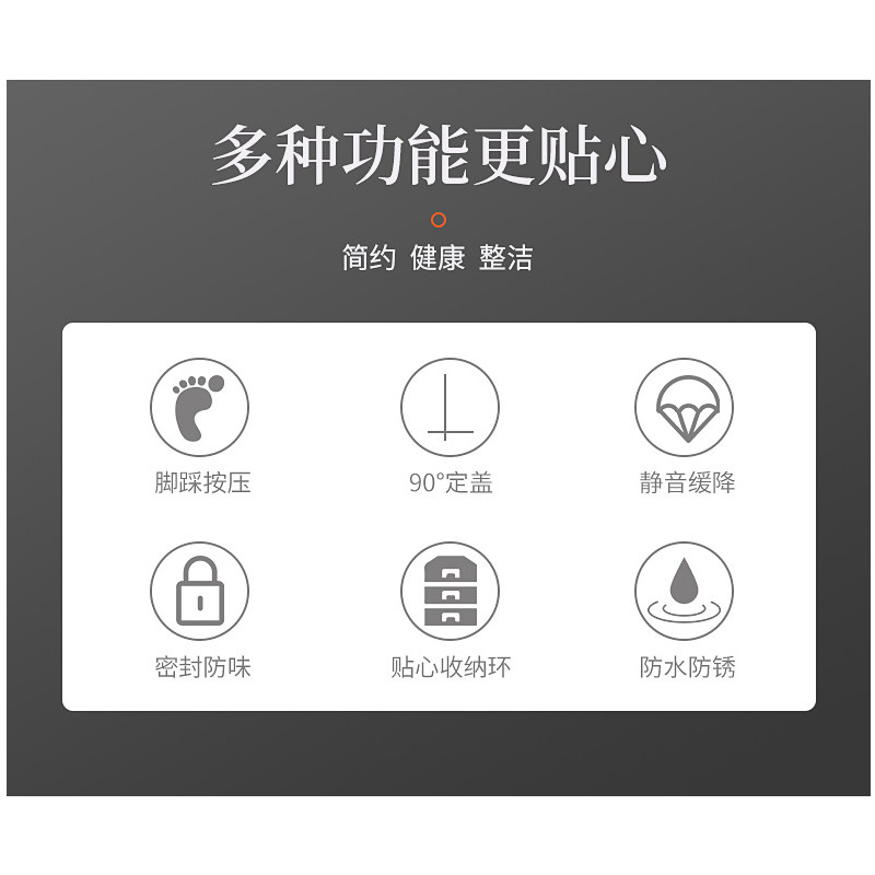 酒店商场脚踏式办公室内楼u道厨房带盖二三四分类不锈钢垃圾桶商