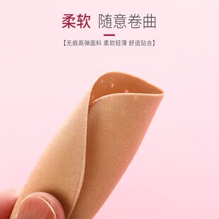 2对超薄胸垫插片薄款运动内衣美背文G胸海绵垫替换垫片防凸点罩杯