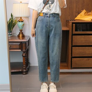 女胖mm宽松显瘦哈伦裤 梨型身材牛仔裤 大码 早秋新款 笑脸贴标老爹裤