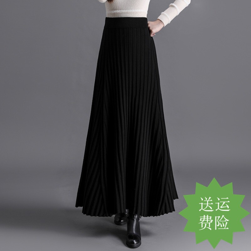 针织半身裙女秋冬季显瘦时髦大摆长裙垂坠感毛线裙子条纹A字伞裙