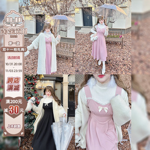 套时髦洋派套装 吊带裙加厚兔毛开衫 胖mm秋冬显瘦穿 女装 硬糖大尺码