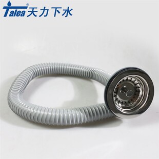 阳台100口g径拖把池下水器卫生间拖布盆下水管配件单槽排水管套装