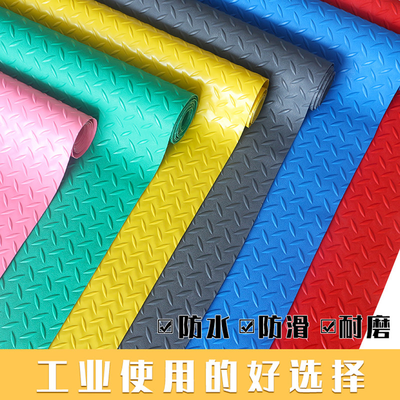 黄色防滑垫PVCj地毯车间整铺厨房地板垫商用防水牛津加厚地垫胶垫