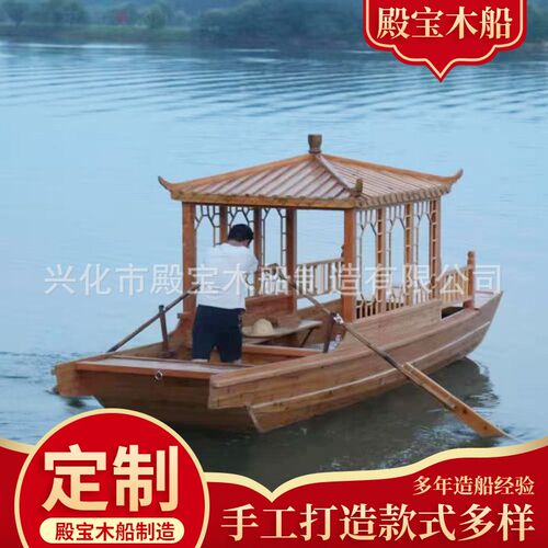 单亭船 单蓬船公园仿古木船电动餐饮画舫 水R上游乐设备带棚船