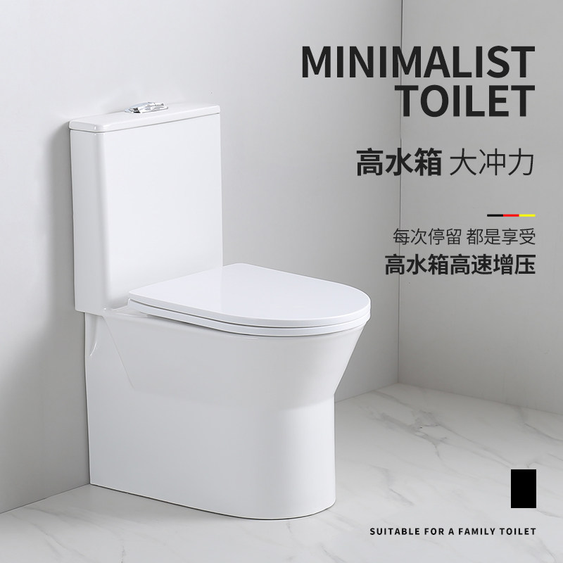 特短55cm小尺寸小户型迷你马桶左右排后墙排虹吸式地排虹吸坐便器