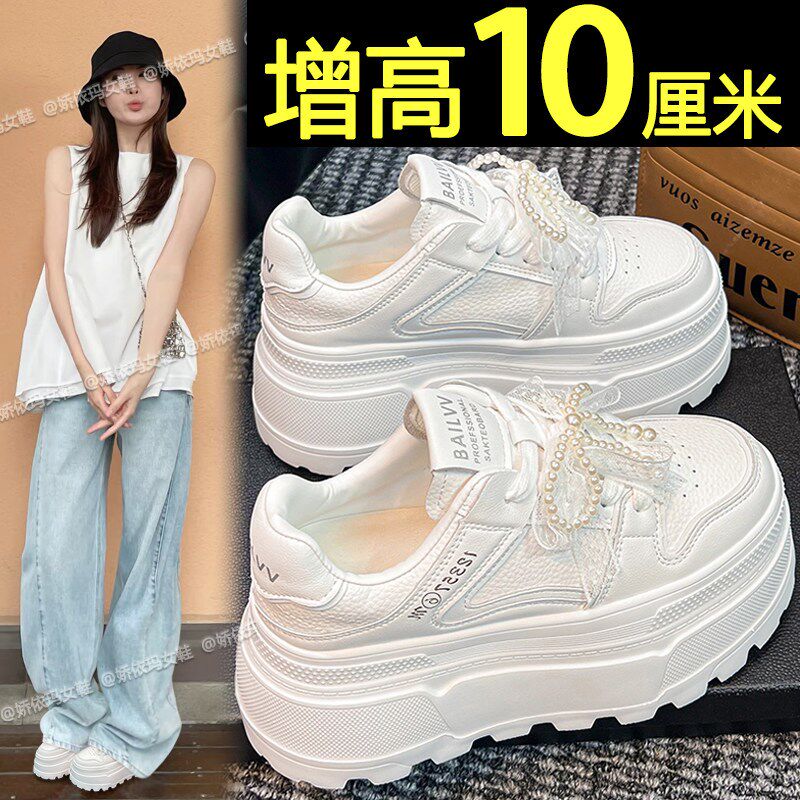 内增高小白鞋女2025新款秋季松糕厚底休闲板鞋不累脚百搭松糕鞋子