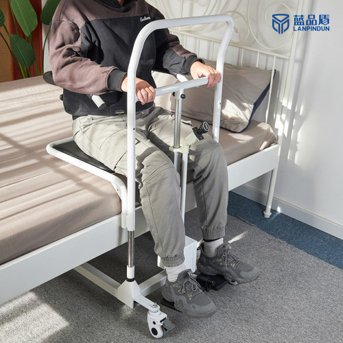 蓝品盾电动升降护理移位机卧床老人出行转L移位器座垫款自动移动