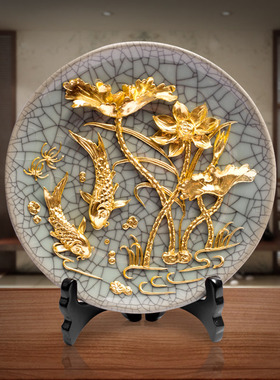 年年有余漆线雕陶瓷工艺品摆件摆盘家居饰品乔迁T新居礼物开业礼