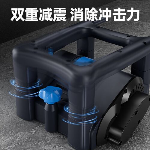 博来刨墙机电动铲墙机器铲腻子墙皮D工具神器墙面铲灰磨墙刮墙无