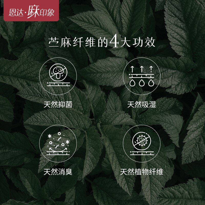 夏凉被空调被凉感麻棉o面料夏被可机洗水洗薄被单双人被子2024新