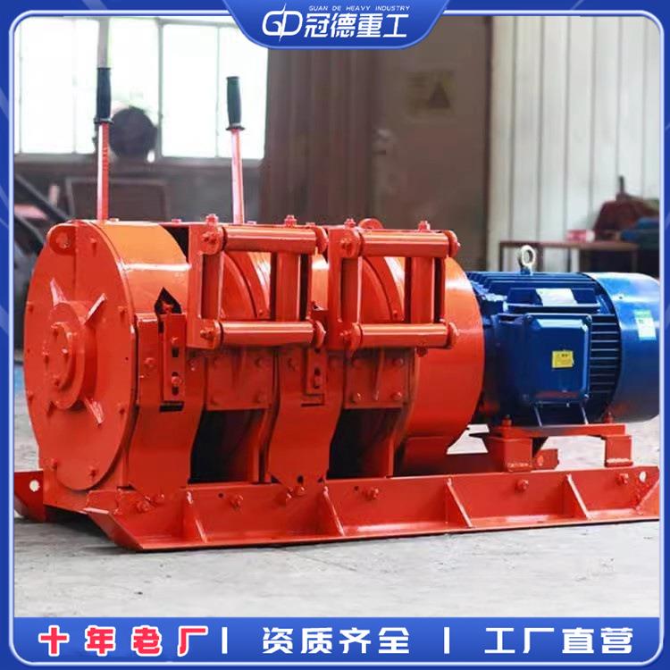 煤矿防爆耙矿绞车矿用隔爆提升装置双筒电靶子运输防爆调度绞车