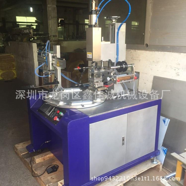 自动转盘烫金机商标塑料烫金电子五金烫金厂家定制