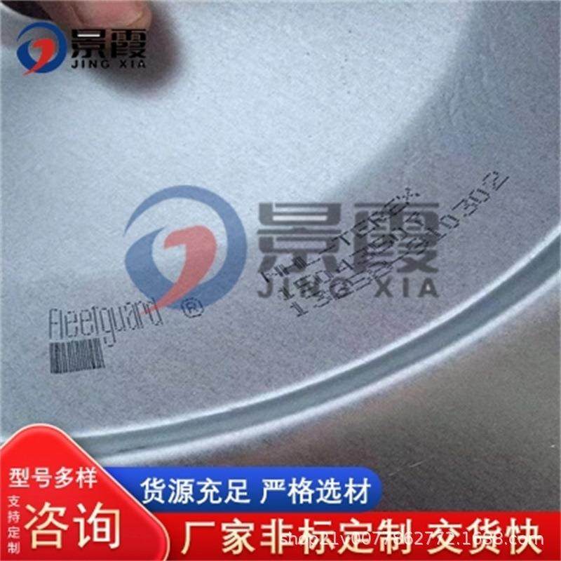 15045071504506矿车配件terexTR50TR100空气滤芯,标准件/零部件/工业耗材,滤芯,淘宝优惠券,粉丝福利购,淘宝优惠卷