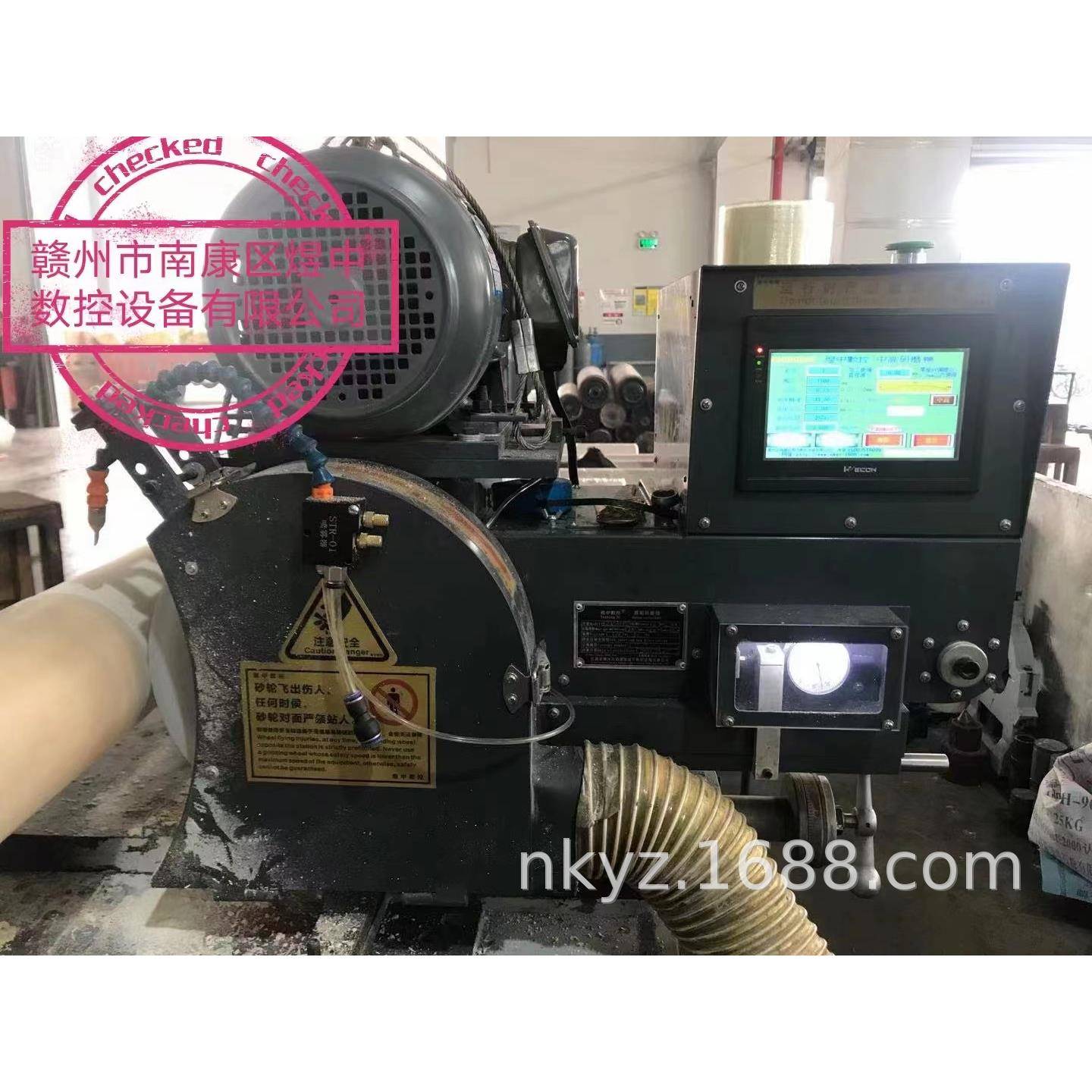 数控中高研磨机胶辊研磨机磨削机中高机胶辊加工车床用磨头300#