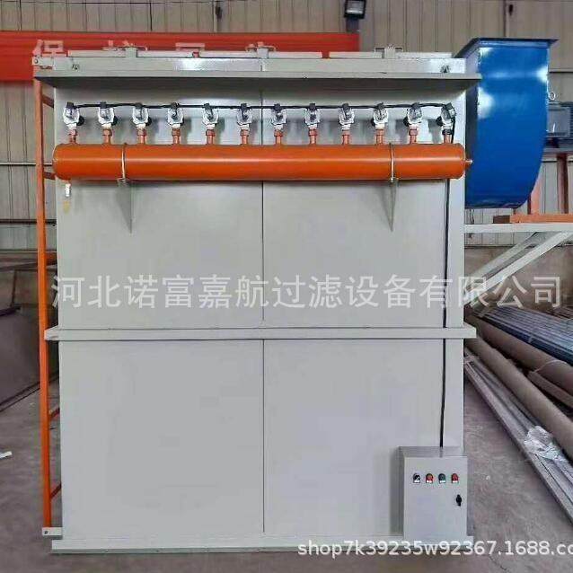 厂家单机脉冲除尘器移动除尘器设备布袋式除尘器PL-MC系列,机械设备,空气净化设备,淘宝优惠券,粉丝福利购,淘宝优惠卷