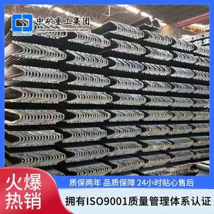 U型钢支架井下支撑工棚承受压力大支撑时间久易安装