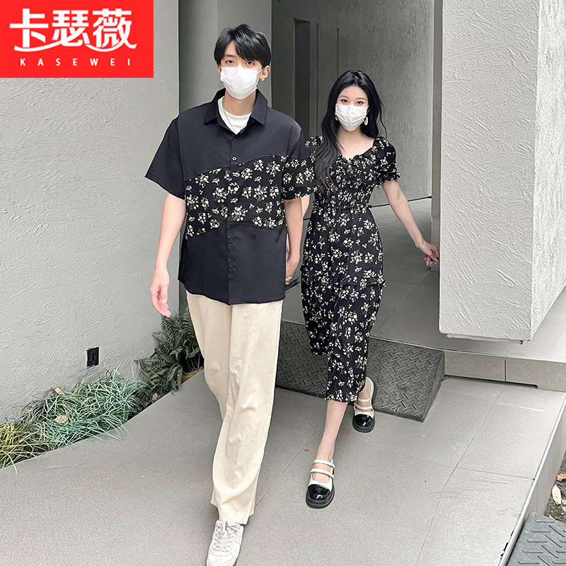 高级感情侣装夏季短袖衬衫暗黑纯欲吊带碎花连衣长裙法式一衣一裙