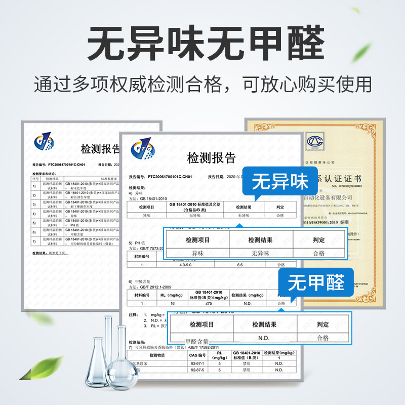 汽车上头枕护颈枕腰靠套装车用车载脖G子睡枕靠枕车内装饰用品套