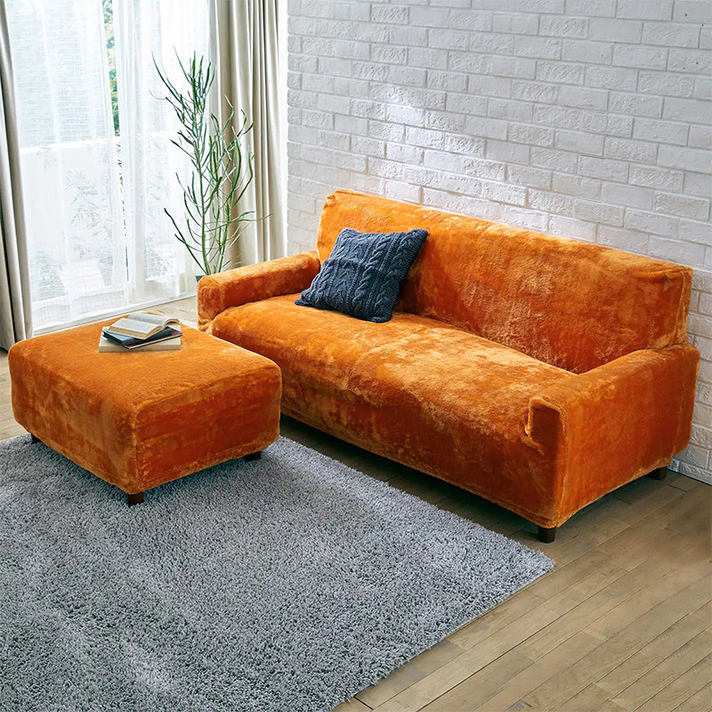 秋冬加厚2023新款毛绒沙发套弹力全包万能沙发罩通用简约家用日式