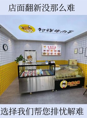 仿瓷砖贴b墙板铝塑板硬仿瓷砖墙贴厨房防油卫生间防水贴纸墙面遮