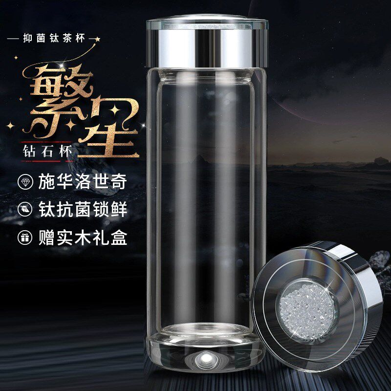 新款双层水晶玻璃杯大容量男士车载K泡茶杯隔热水杯耐高温