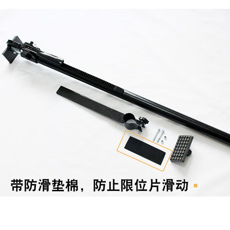 大通T60领主h域虎凯程F70皮卡车斗车厢货物固定防滑杆弹力网兜拉