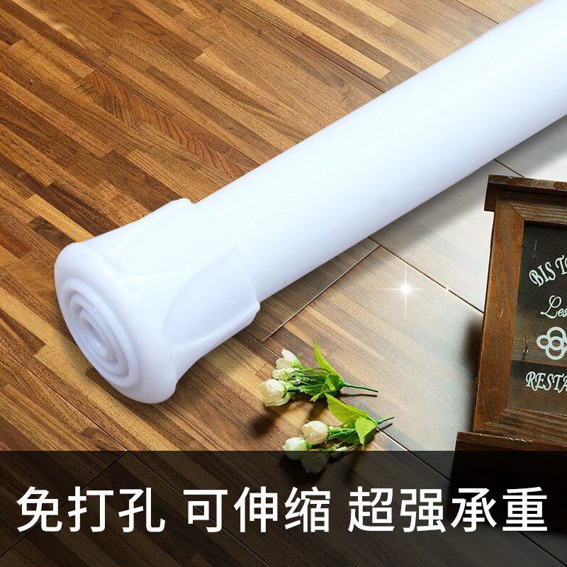门帘伸缩杆免打孔窗n帘免打孔安装挂勾咖啡帘杆绷纱杆子窗纱半帘
