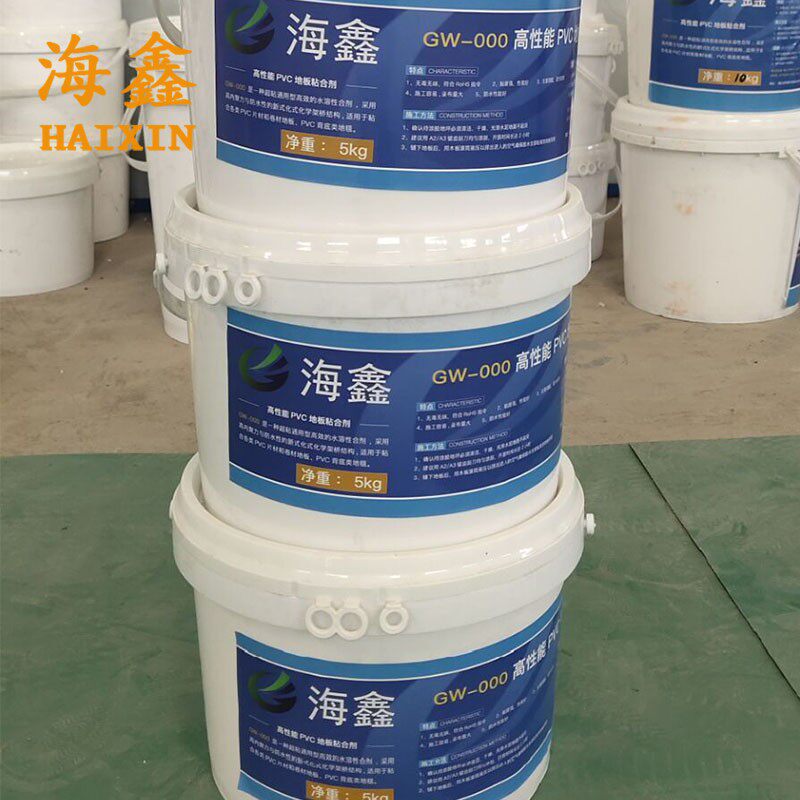 地板革专用胶水PVC地板胶专用地板塑胶水O环保无毒粘性强价格低