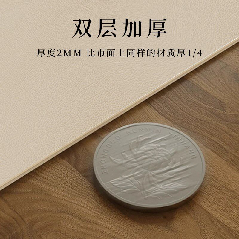 简约茶几垫桌布客厅防水防油x免洗餐桌垫隔热桌垫台布桌面保护垫