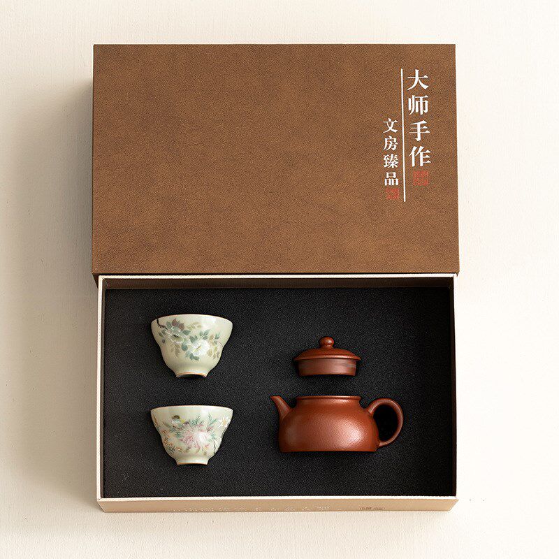 一壶两杯紫砂壶汝釉葫芦杯t功夫茶具企业年会活动定制商务礼品套