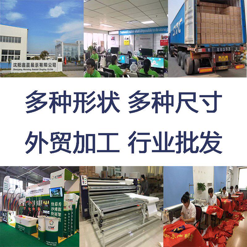 A屏展架双c面广告牌球场a屏立牌户外展架可折叠260g经遍易携带制