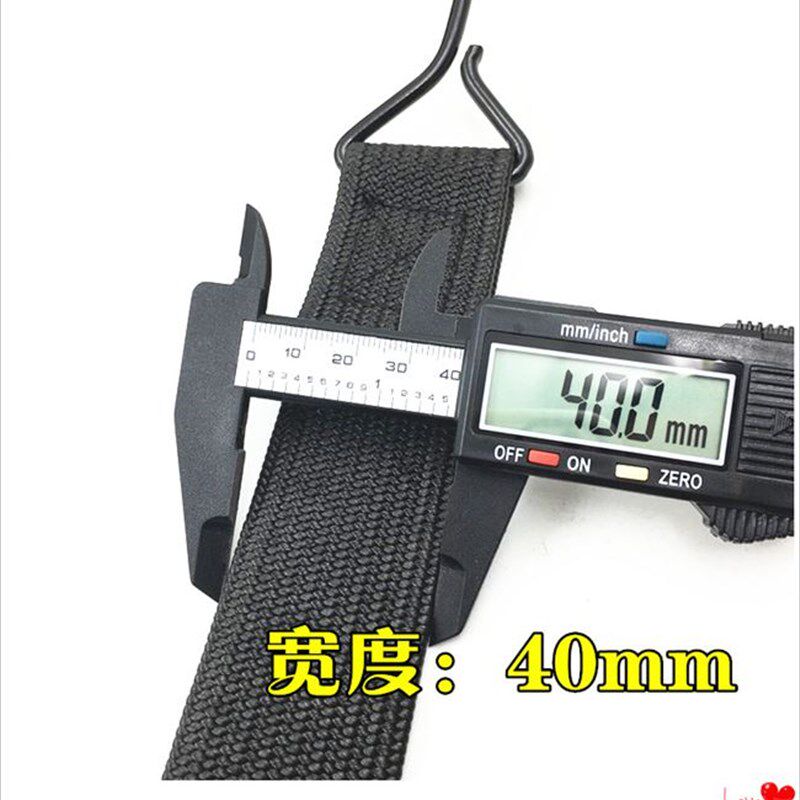 40m摩捆宽优质三轮m托车货车加扎绑带行J李O绳弹力绳松紧快递拉绑
