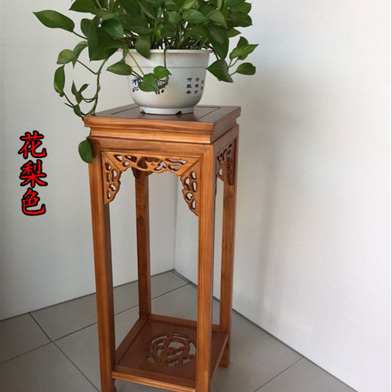 花架实木中式客厅落地欧式绿萝盆景家用I花架子多层室内原木质单