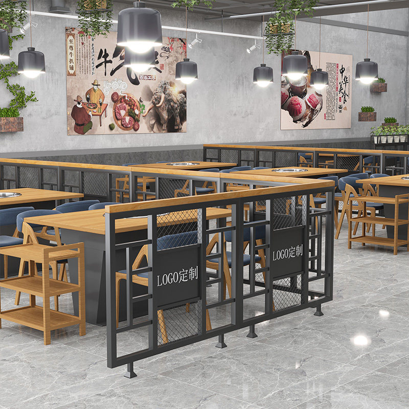 餐厅隔断围栏火锅k店铁艺隔断饭店卡座绿植装饰咖啡店网红屏风护
