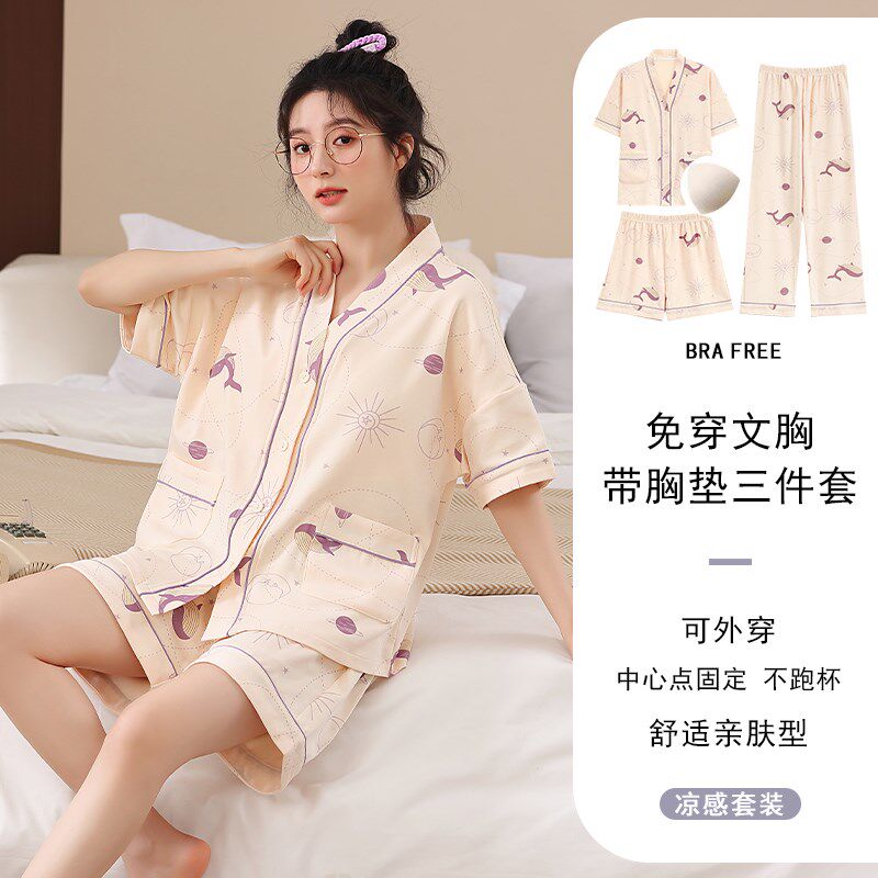 带胸垫睡衣女款夏季口袋纯棉和服短袖夏天夏款三件套家居服大码