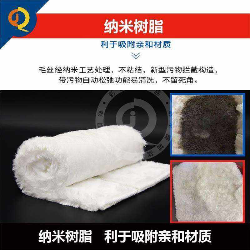 鱼缸干湿a分离毛草地生化袋毛毯过滤棉生化材料水族箱生化魔毯